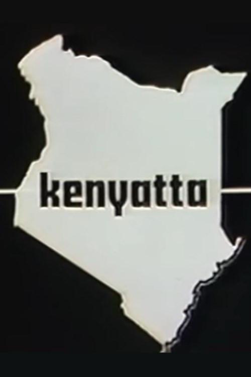 Kenyatta 1973 official movie poster
