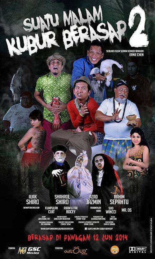 Suatu Malam Kubur Berasap 2 2014 official movie poster