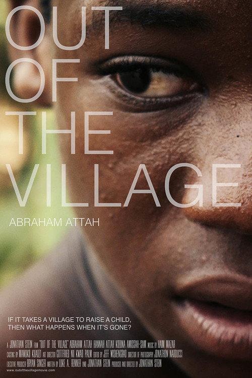 Out of the Village 2016 official movie poster