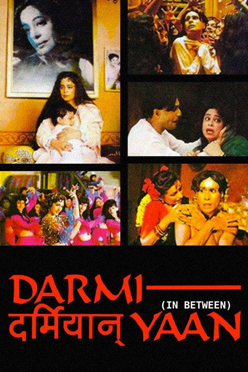 Darmiyaan: In Between 1997 official movie poster