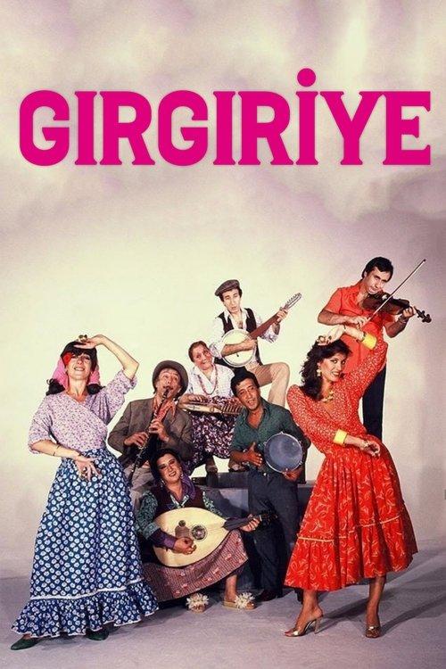 Girgiriye 1981 official movie poster