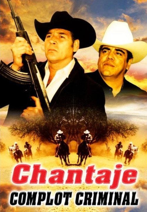 Chantaje complot criminal 1995 official movie poster
