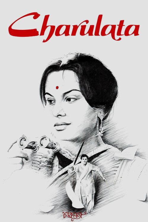 Charulata 1964 official movie poster