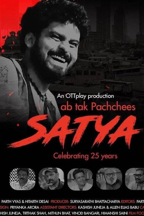 Satya- Ab Tak Pachchees 2023 official movie poster