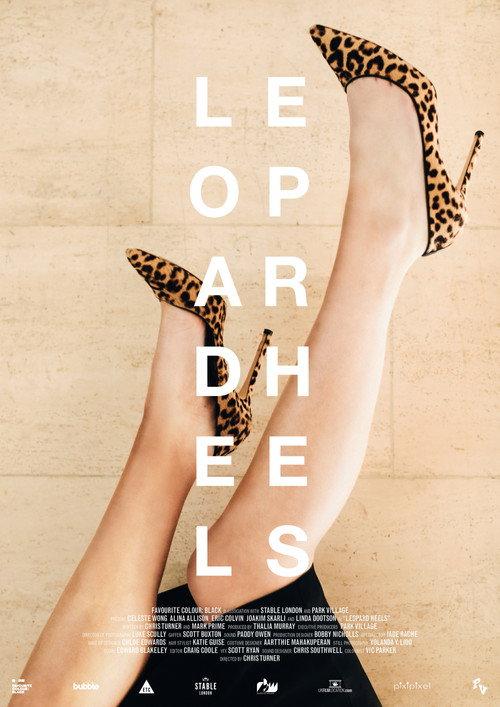 Leopard Heels 2022 official movie poster