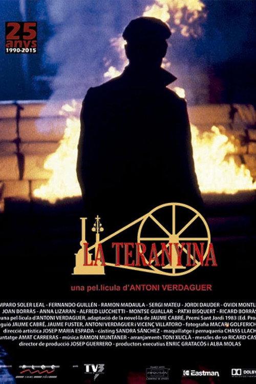 La teranyina 1990 official movie poster