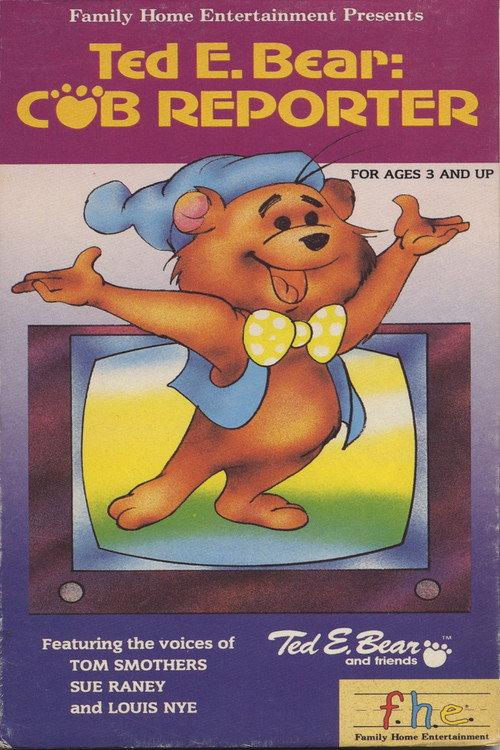 Ted E. Bear: Cub Reporter 1988 official movie poster
