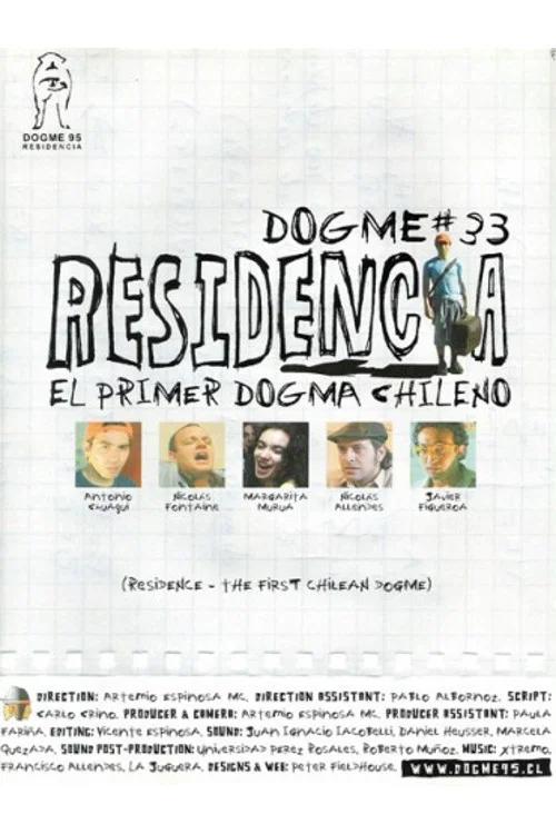 Residencia 2004 official movie poster