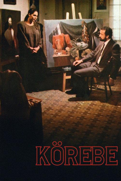 Blind Man's Bluff 1985 official movie poster