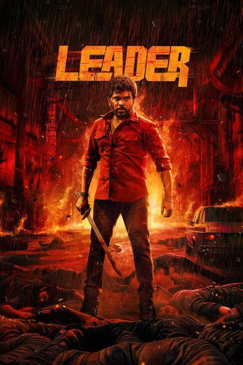 Leader 2026 official movie poster