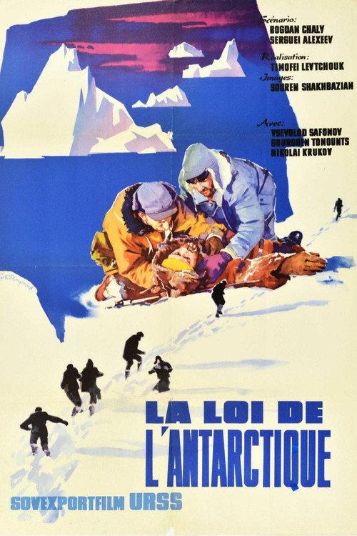 The Law of the Antarctic 1963 official movie poster
