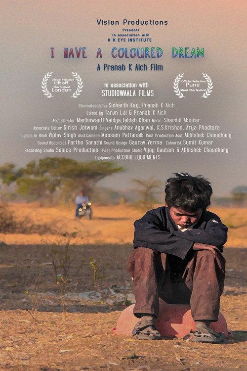 I have a colored dream 2019 official movie poster