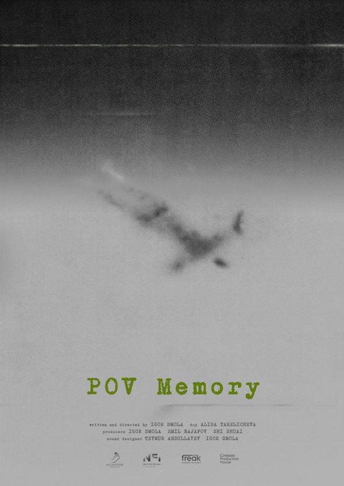 POV Memory 2023 official movie poster