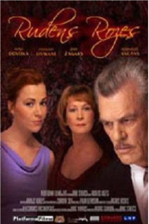 Roses of Autumn 2004 official movie poster
