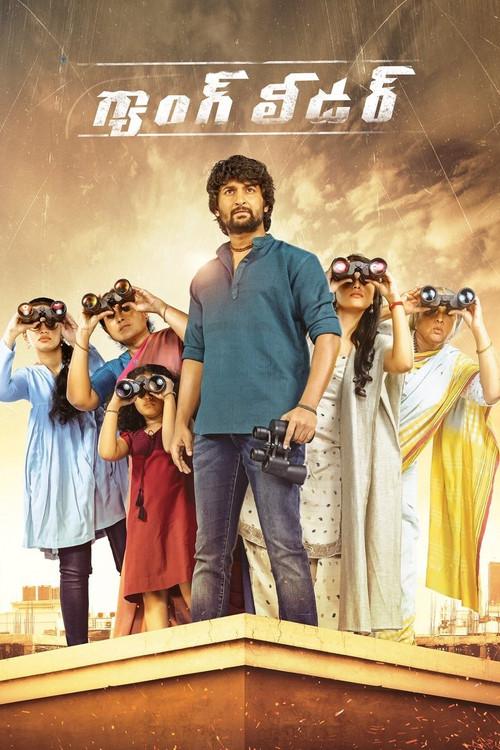 Nani's Gang Leader 2019 official movie poster