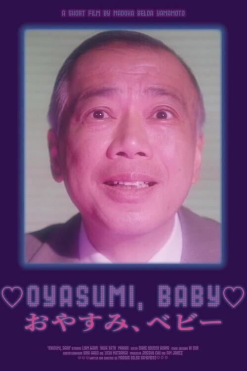 Oyasumi, Baby 2023 official movie poster