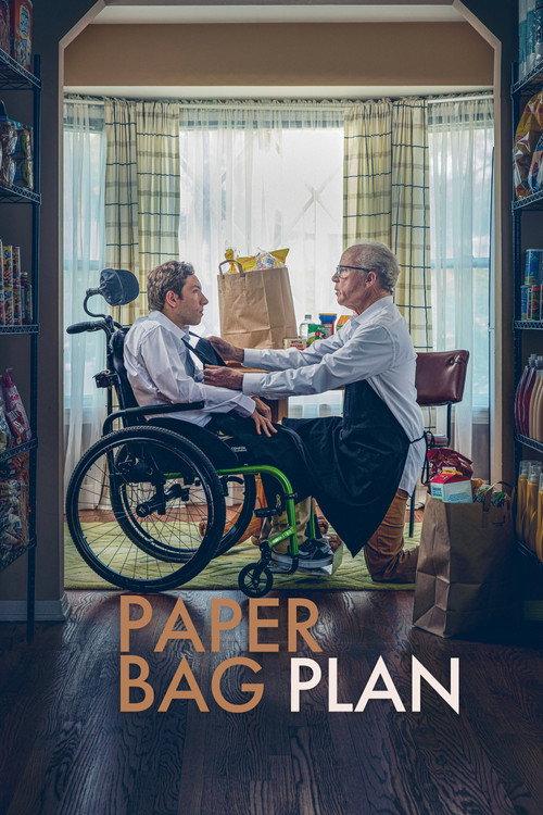 Paper Bag Plan 2024 official movie poster