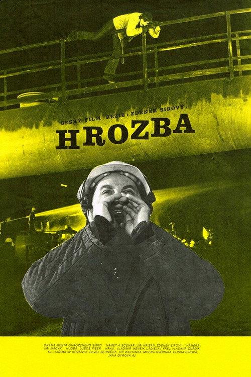 Hrozba 1978 official movie poster