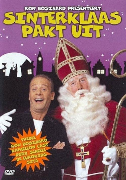 Sinterklaas pakt uit 2004 official movie poster
