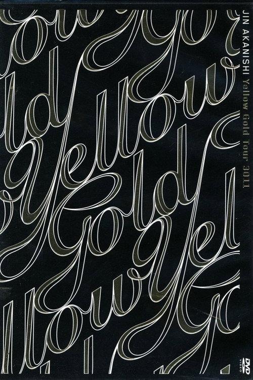 Yellow Gold Tour 3011 2011 official movie poster