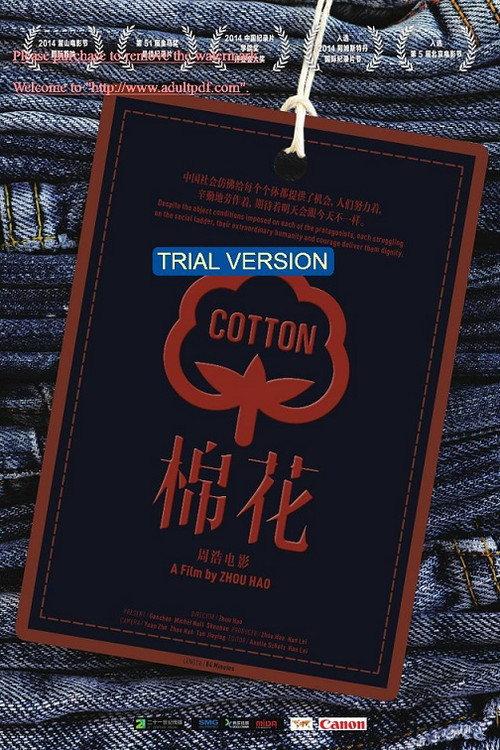 Cotton 2014 official movie poster