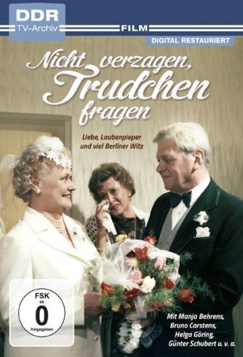 Nicht verzagen, Trudchen fragen 1980 official movie poster