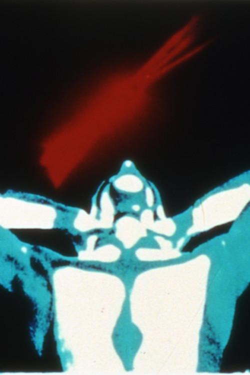 Aether 1972 official movie poster