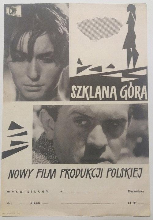 Glass Mountain 1960 official movie poster
