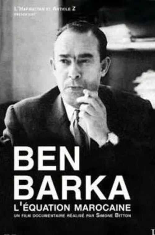 Ben Barka: The Moroccan Equation 2001 official movie poster