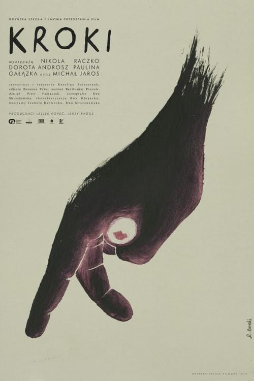 Travelling 2015 official movie poster