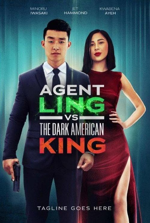 Agent Ling  official movie poster