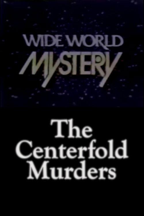 The Centerfold Murders 1975 official movie poster