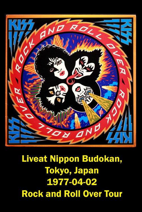 Kiss: Live in Tokyo 1977 official movie poster