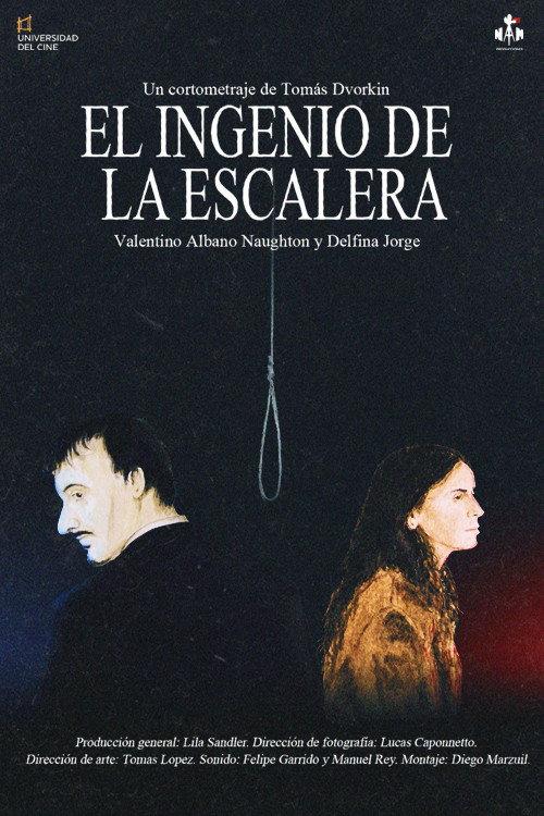 El Ingenio de la Escalera 2023 official movie poster