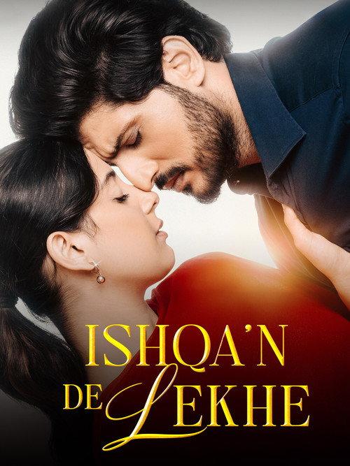 Ishqa'n De Lekhe 2026 official movie poster