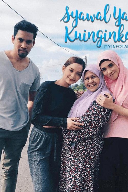 Syawal Yang Kuinginkan 2017 official movie poster