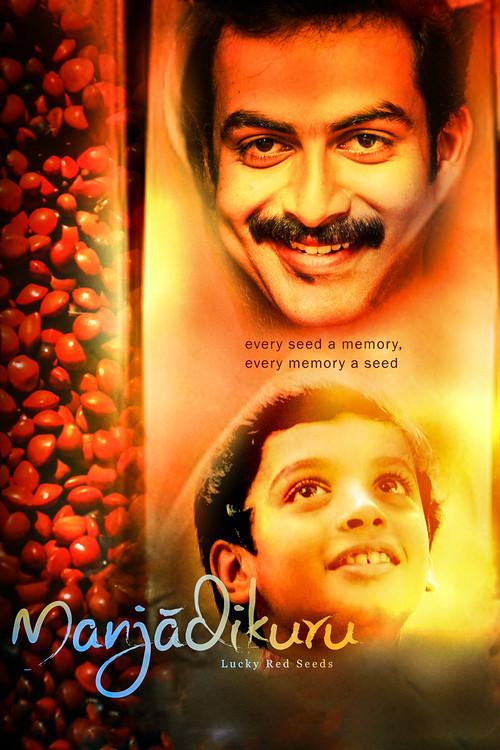 Manjadikuru 2008 official movie poster