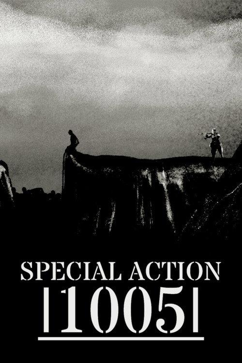 Special Action 1005 2022 official movie poster