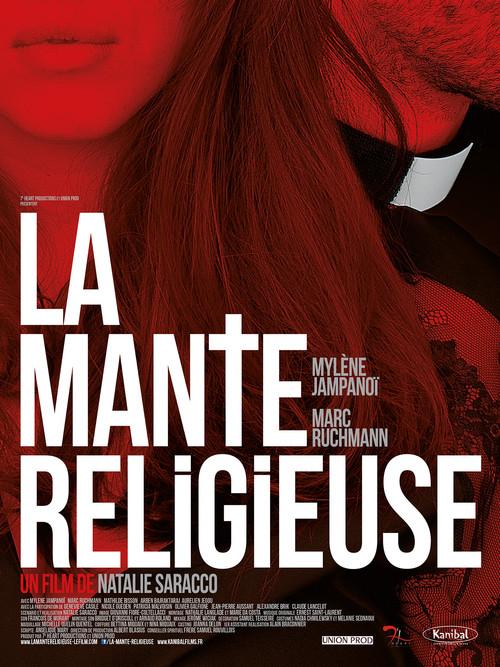 The Maneater 2014 official movie poster