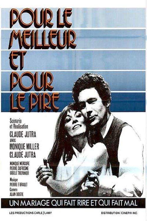 For Better or For Worse 1975 official movie poster