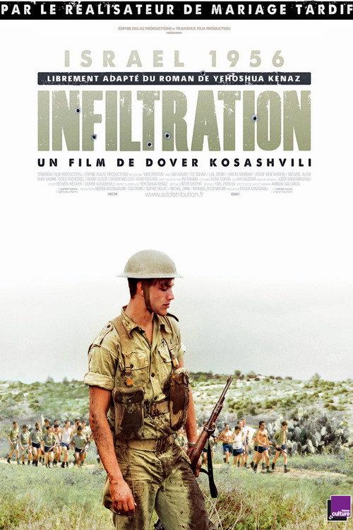 Infiltration 2010 official movie poster