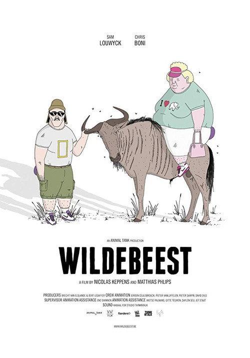 Wildebeest 2017 official movie poster
