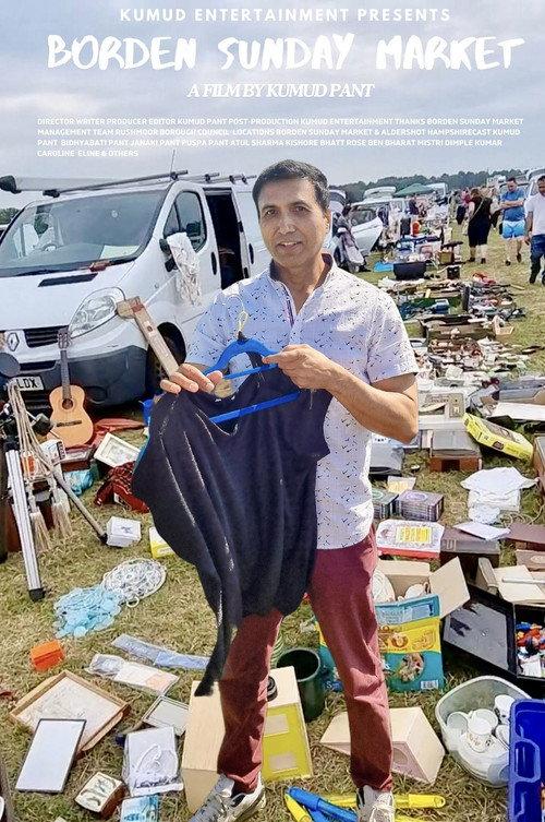Bordon Sunday Market 2024 official movie poster