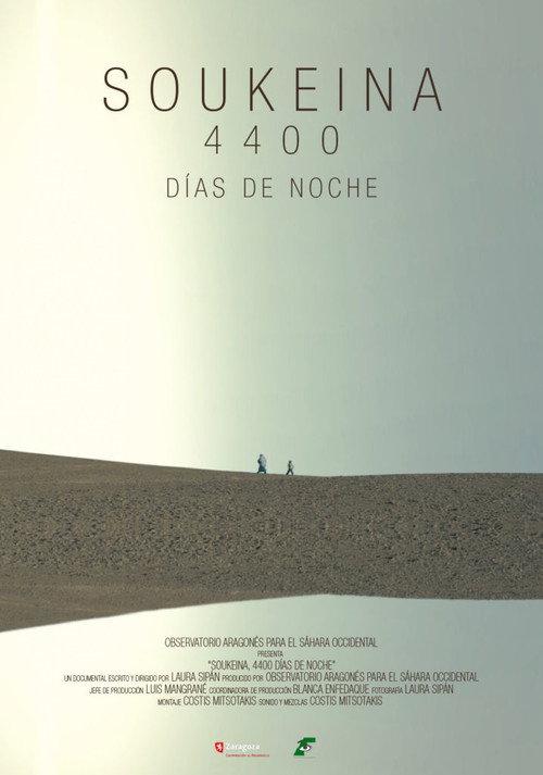 Soukeina, 4400 days of night 2017 official movie poster