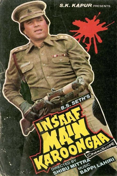 Insaaf Main Karoonga 1985 official movie poster