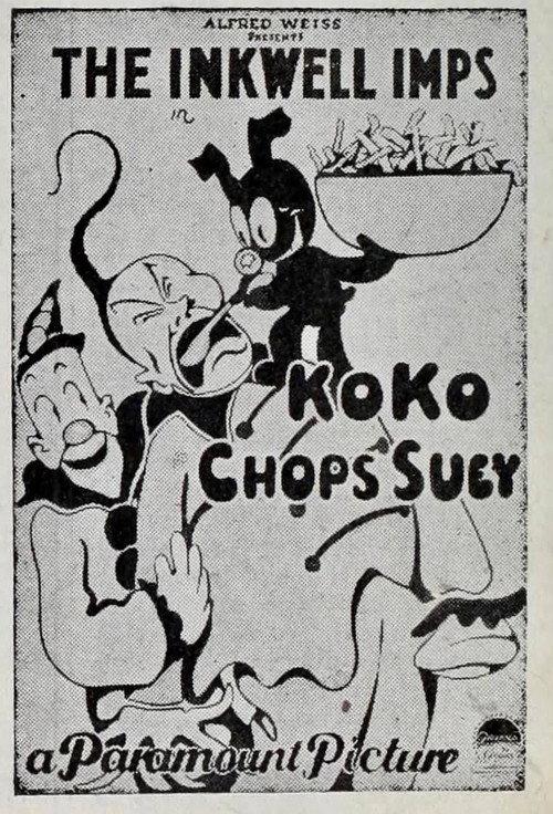 Koko Chops Suey 1927 official movie poster