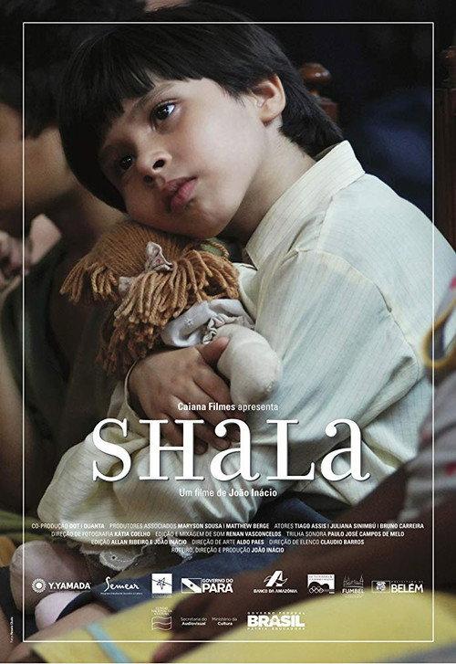Shala 2017 official movie poster