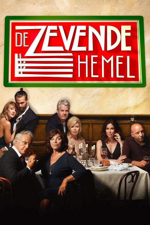 De Zevende Hemel 2016 official movie poster