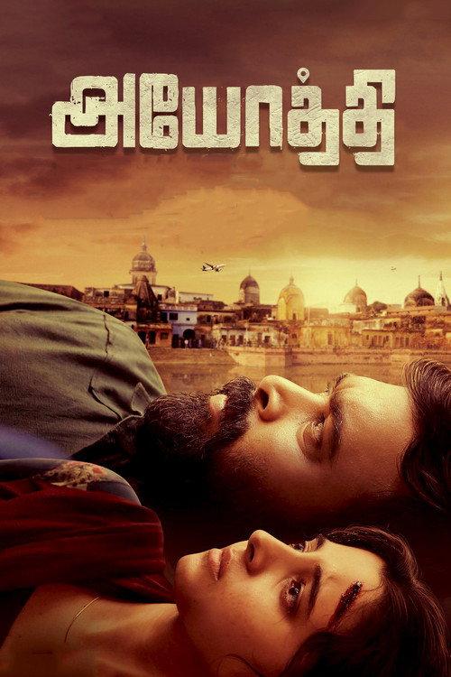 Ayothi 2023 official movie poster