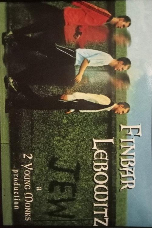 Finbar Lebowitz 2000 official movie poster